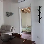 Casa de Férias Nura E Mar Sardinia *